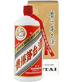 貴州茅台酒　2024年製造　53度500ml 箱付マオタイ酒　白酒 貴州茅台酒 KWEICHOW MOUTAI 500ml 53%vol マオタイ酒 中国酒 白酒